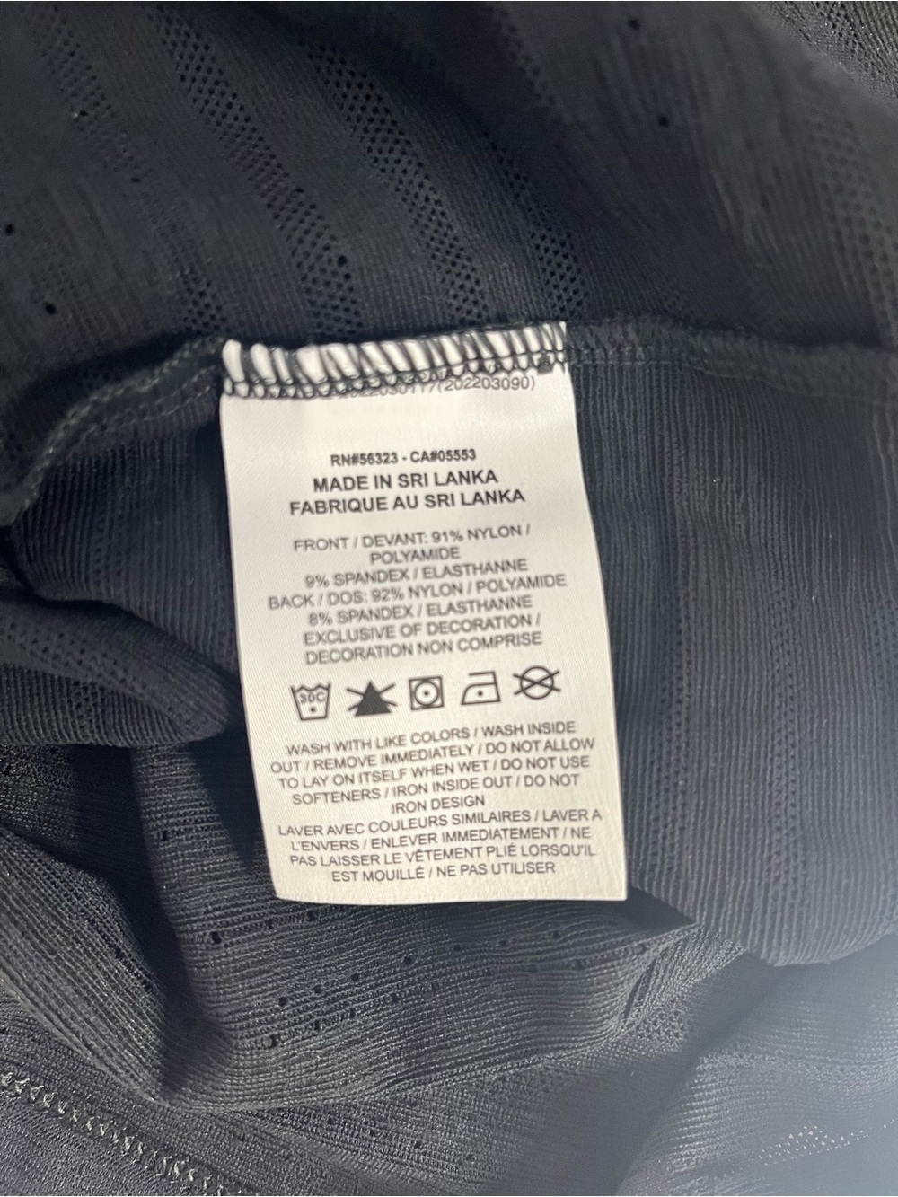 Nike Dri-FIT Aeroswift ADV Men’s Running Singlet X-large XL Black $90 - Picture 7 of 8